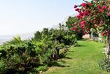 The Botanical Garden Ein Gedi - Recommended Track